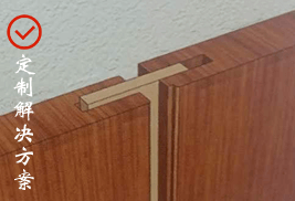 四合茗苑中式装修设计木作专题栏目,提供木作装修文化知识,木作设计知识,木作基层等中式风格木作装修文化知识,及传统红木家装，中式风格中式效果图。