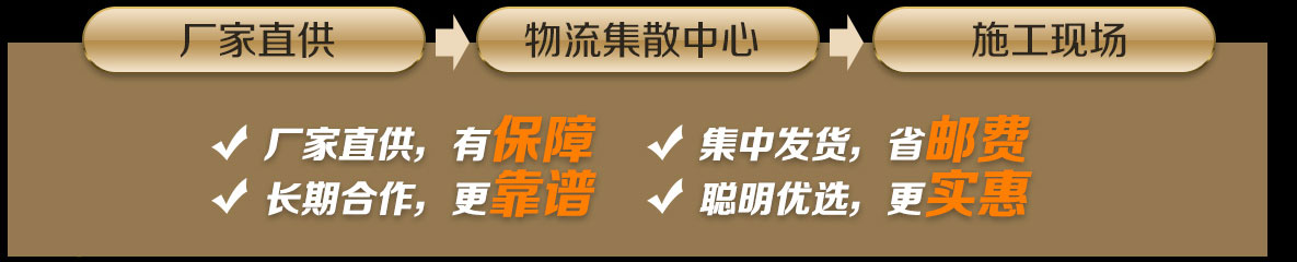 中式美学家：打造中式装修典范,引领中式设计潮流。